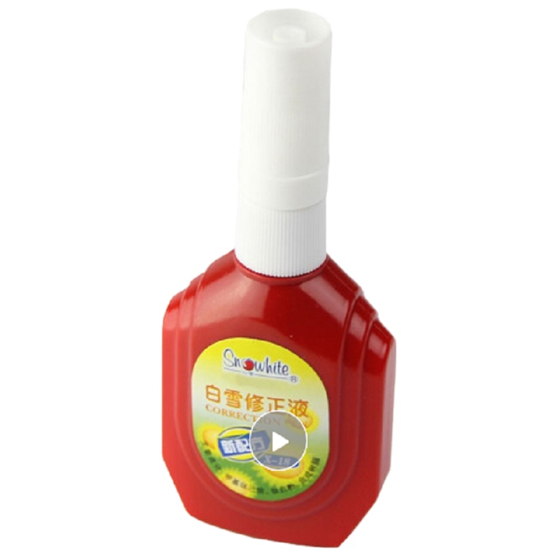 白雪修正液