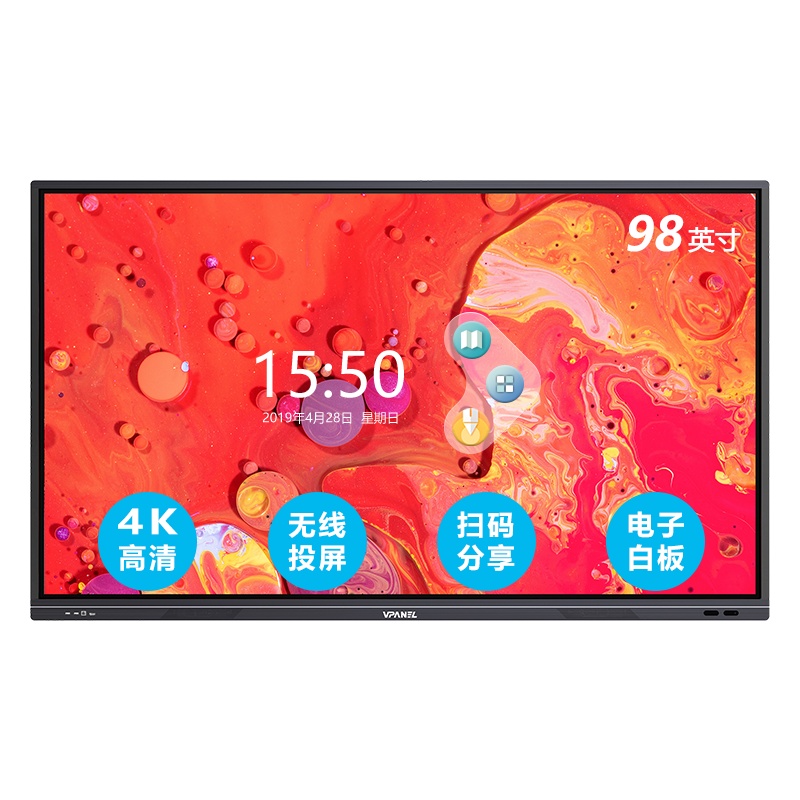 VPANEL(威屏) 智会屏 S86R10 86 英寸会议平板 触摸一体机 教学电子白板 4K会议大屏 商用显示器