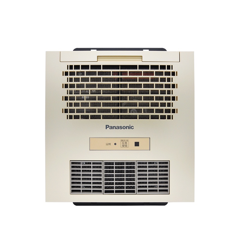 松下Panasonic多功能浴霸FV-RB16U1集成吊顶嵌入式1650w暖风机30*30cm暖风模块风暖换气浴霸
