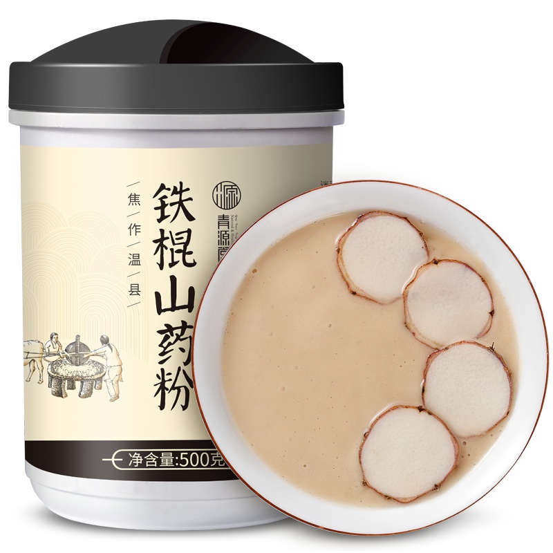 青源堂牌 铁棍山药粉500克 怀山药营养代餐粉即冲山药干淮山药即饮熟粉