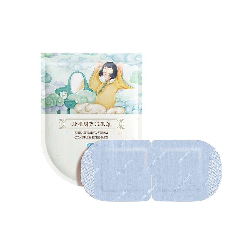 珍视明蒸汽眼罩无香一盒装