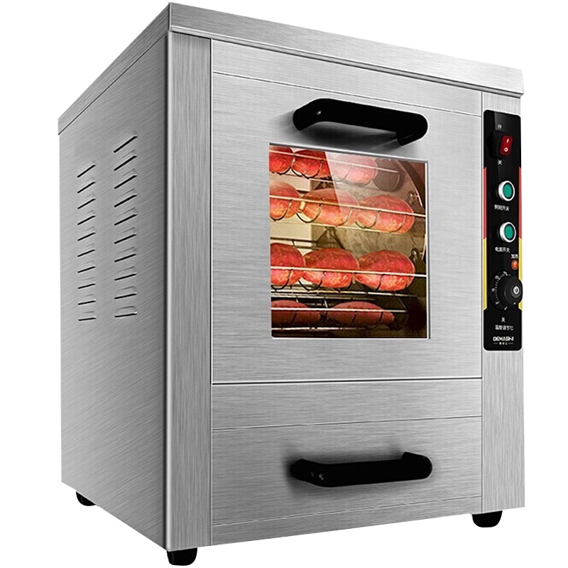 德玛仕DEMASHI商用大型烤全自动商用 烤玉米土豆地瓜红薯烤箱商用台式快速型 DMS-DG500