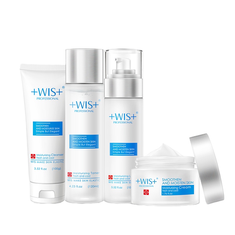 WIS极润保湿套装四件套