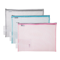 得力(deli)5554网纱拉链文件袋 A5/4个装 透明文件袋资料袋 办公财务票据收纳袋拉边袋 学生文具袋试卷档案袋