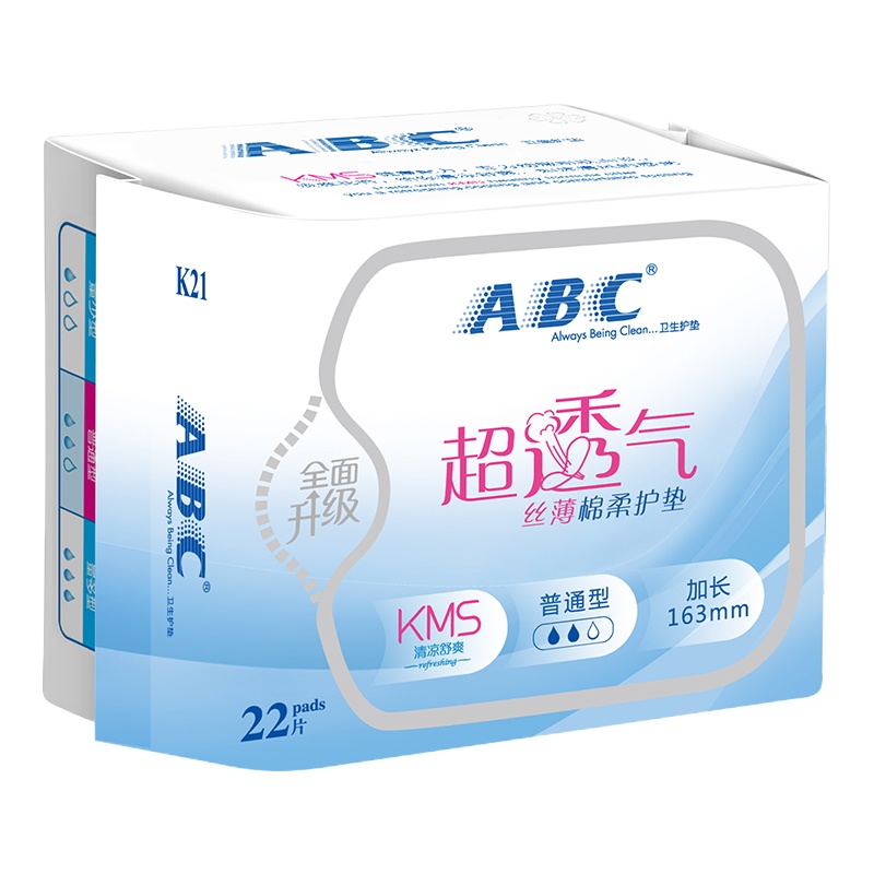 ABC卫生巾护垫 丝薄棉柔 163mm*22片 (新老包装 随机发货)