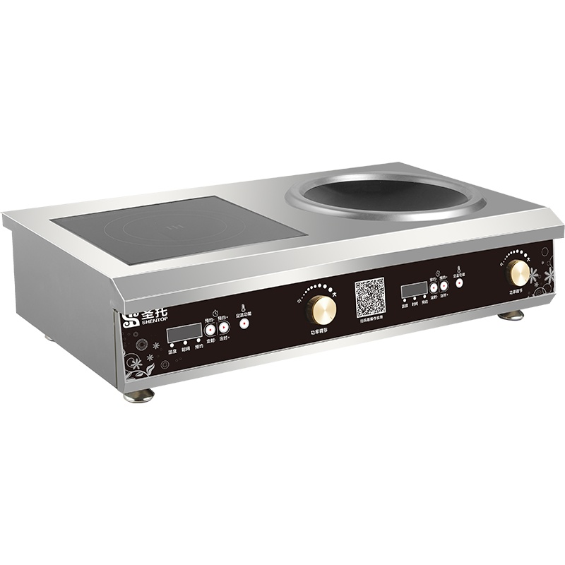 圣托(Shentop)台式平凹组合强火力电池炉 商用电磁炉5000W大功率 饭店餐馆炒菜煲汤炉 STB-CZ50