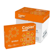 亚太森博 橙拷贝可乐70g 百旺复印纸 A4 5包装 打印纸 500页/包