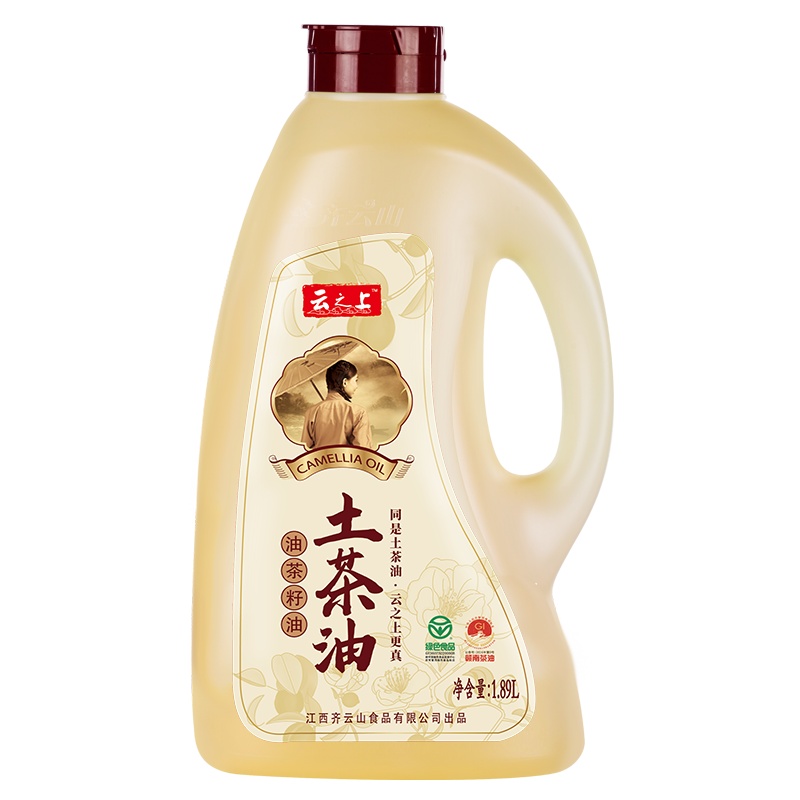 齐云山云之上土茶油1.89L茶油 野山茶油 食用油 茶树油 山茶籽油 桶装油