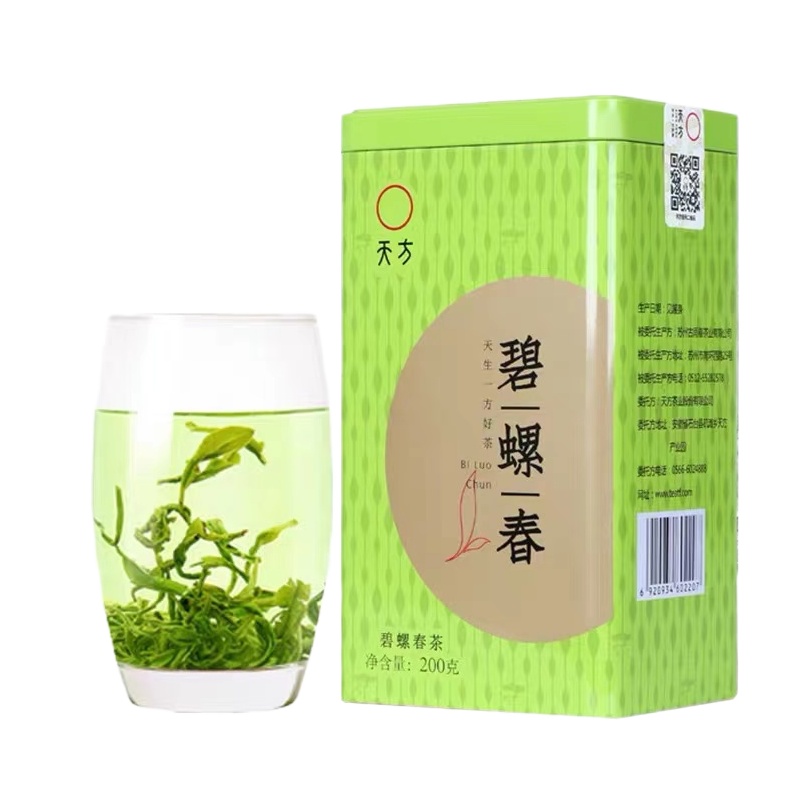 碧螺春2020新茶苏州洞庭高级绿茶正宗浓香型嫩芽茶叶散装200g/盒