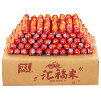 双汇汇福来火腿肠45g*5支装美味小吃