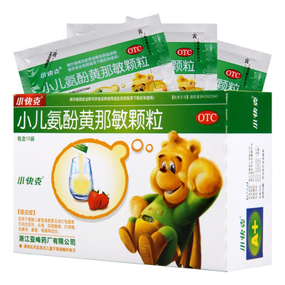 小快克小儿氨酚黄那敏颗粒4g*10袋儿童感冒发热头痛流鼻涕鼻塞咽痛
