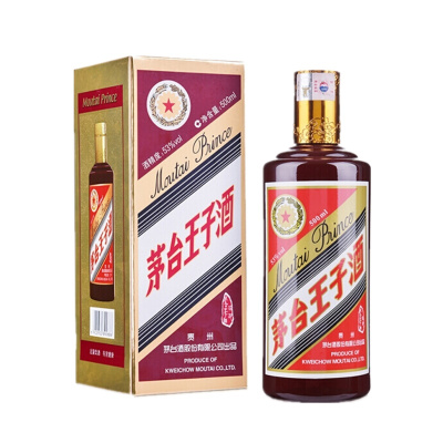 贵州茅台 王子酒 酱色 53度500ml 单瓶装 酱香型高度白酒