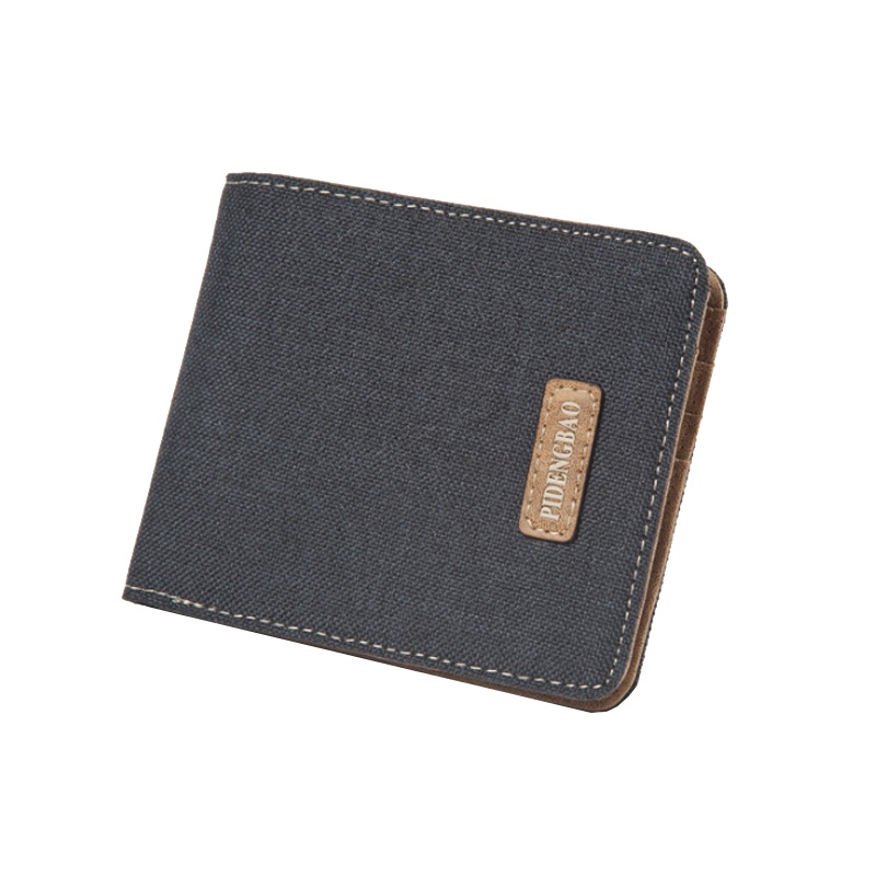 斯妮拉 超薄钱包男士短款 薄款小票夹 日韩青年皮夹多卡位学生钱夹潮2023新款