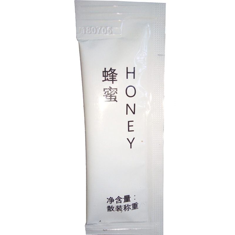 三盒装修正远红外磁疗贴可搭配颈椎肩周腰间盘突出骨质增腰肌劳风湿关节炎腰痛贴辅助膏贴