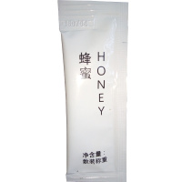 三盒装修正远红外磁疗贴可搭配颈椎肩周腰间盘突出骨质增腰肌劳风湿关节炎腰痛贴辅助膏贴