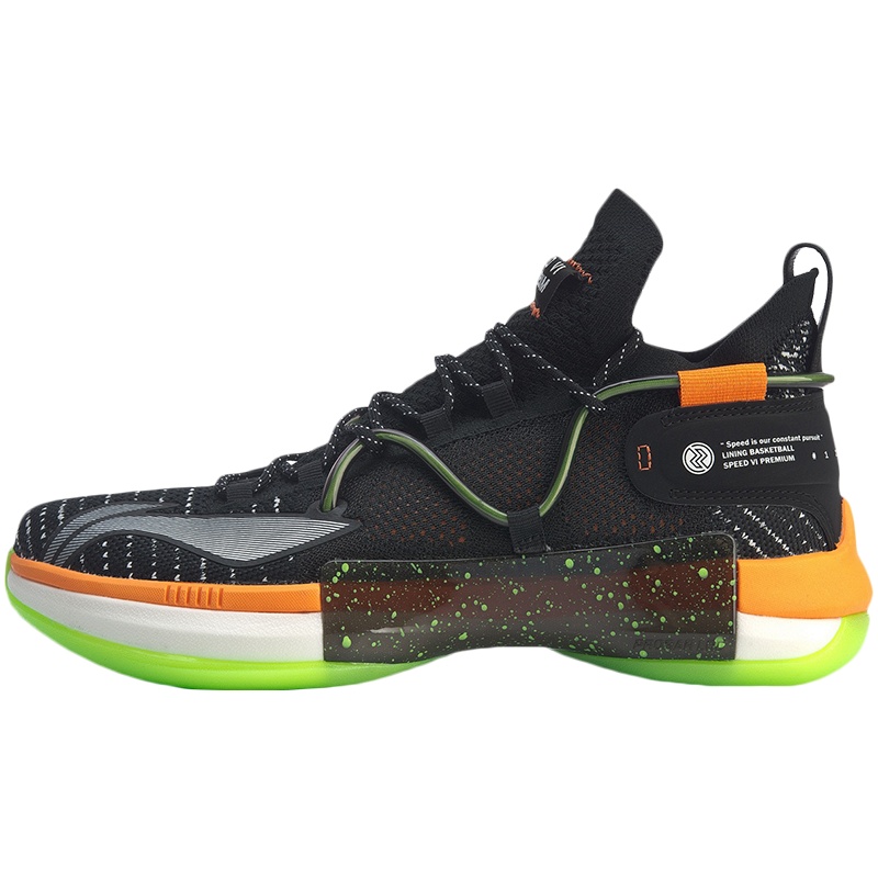 李宁闪击VI premium男子一体织减震支撑中帮篮球专业比赛鞋ABAP071-2