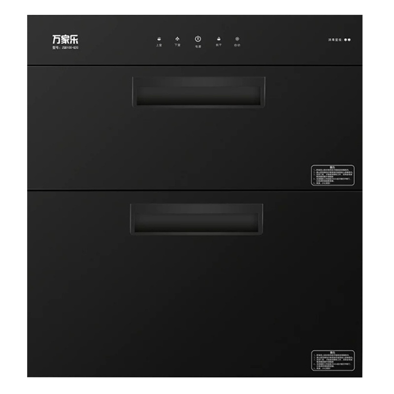 万家乐消毒柜ZQD100-Q2C(M)