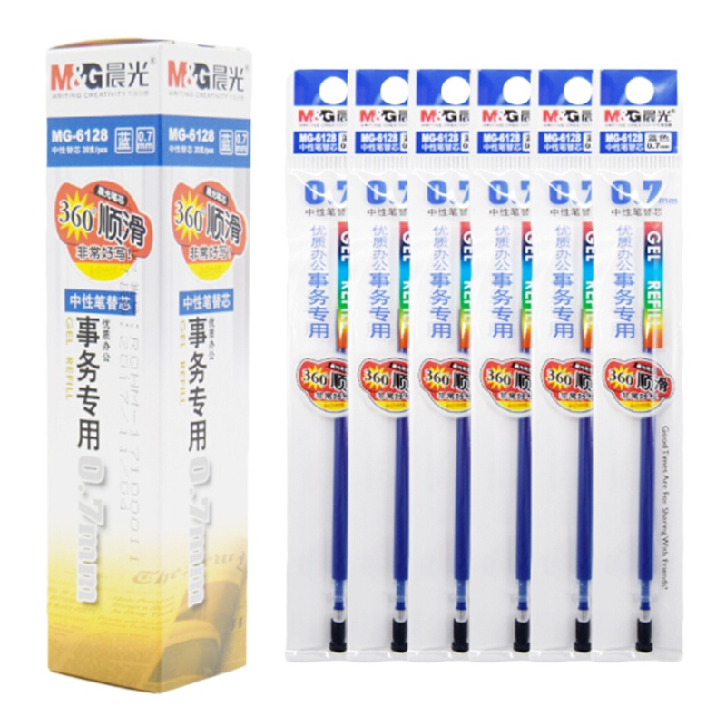 晨光 MG-6128 中性笔芯0.7mm 20支装 蓝色 (单位:件)/4件装