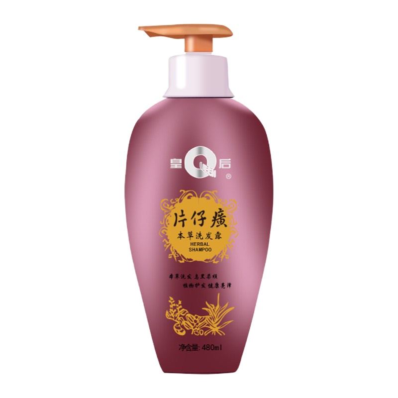 ZHMD片仔癀皇后牌片仔癀本草洗发露480ml
