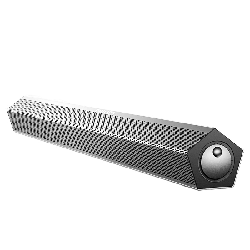 飞利浦(Philips) SPA520S电脑音响家用音箱台式机低音炮USB长条双喇叭笔记本迷你音响 有线音箱 金属