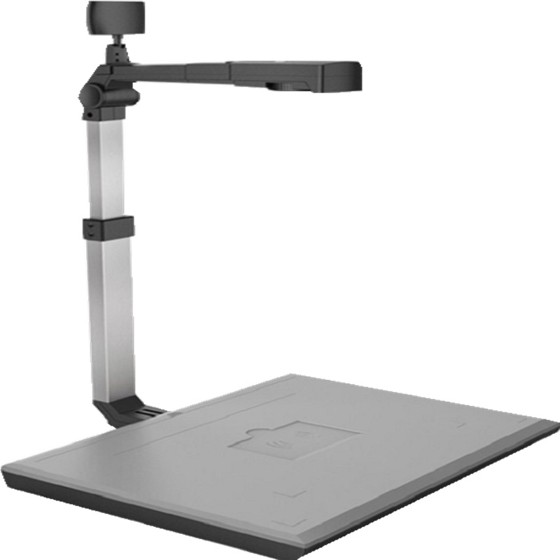 捷宇 （双摄像头办公扫描仪彩色高拍仪） R8670 A4幅面