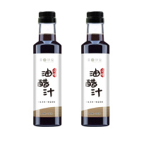 昔日印象0脂肪日式油醋汁280g*2零脂低脂肪轻卡家用寿司健身轻食水果蔬菜沙拉酱料