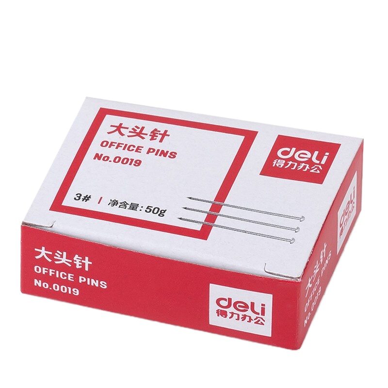得力(deli)0019大头针3号26MM镀镍100枚/装 5盒装/组