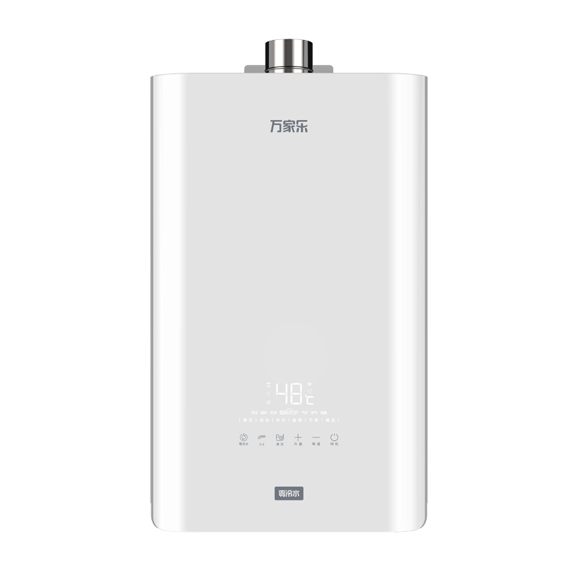 万家乐燃气热水器