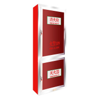 DXBG消防箱消防栓灭火箱消防水箱1600*700*240