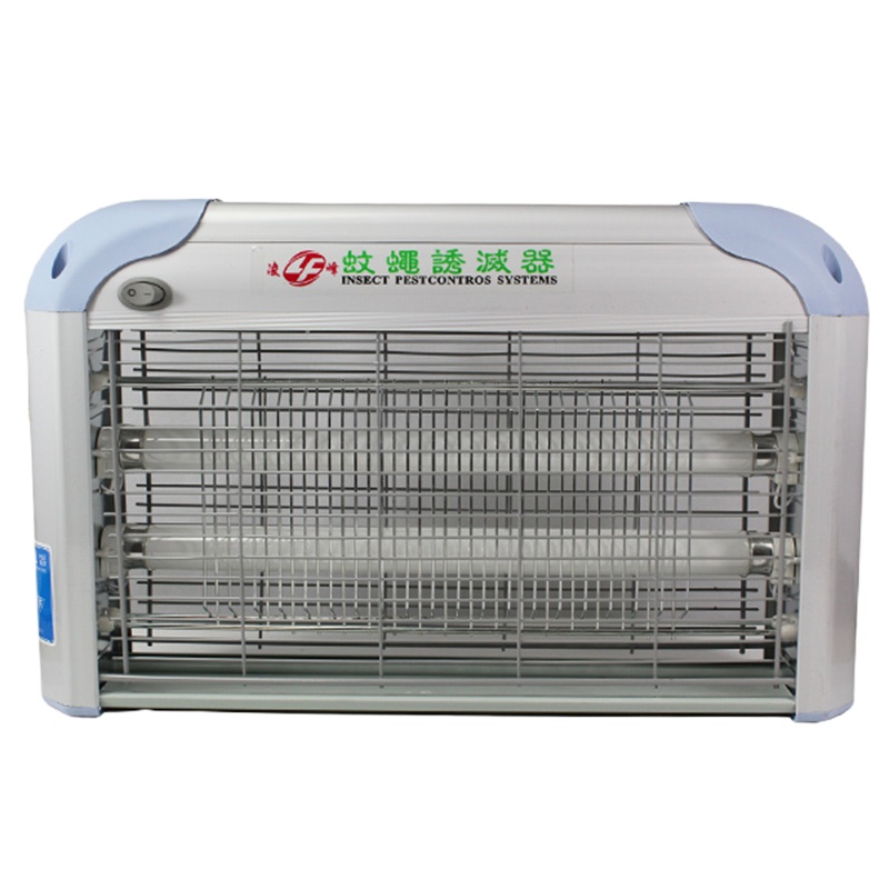 凌峰灭蚊灯20W 家用驱蚊灯灭蝇灯商用餐厅灭蚊器电子驱蚊器