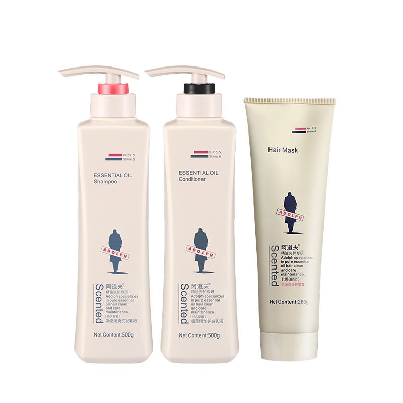 阿道夫 精油洗护专研洗发乳液500g+500g+260g