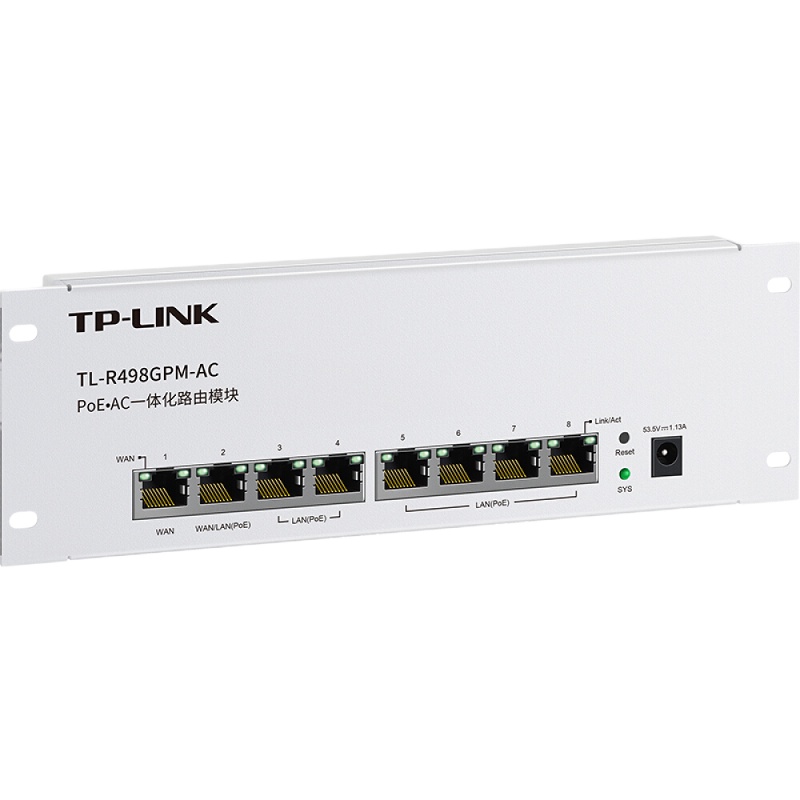 TP-LINK 千兆一体化路由模块 7口PoE 内置AC管理 双WAN口叠加 支持APP管理 TL-R498GPM-AC