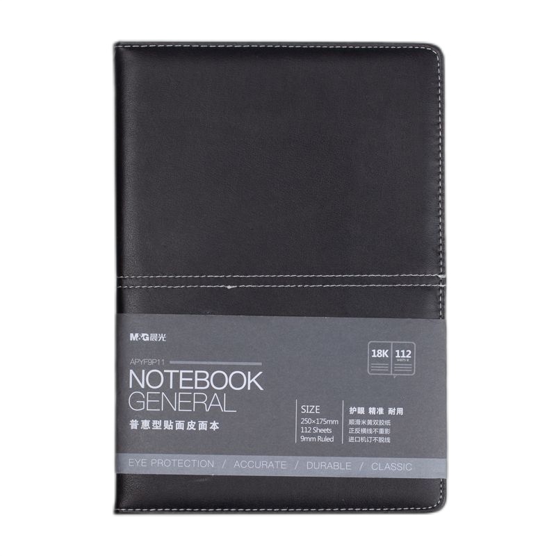 晨光 APYE8P11 黑色会议记录本皮面本 25K(96页)(单位:本)