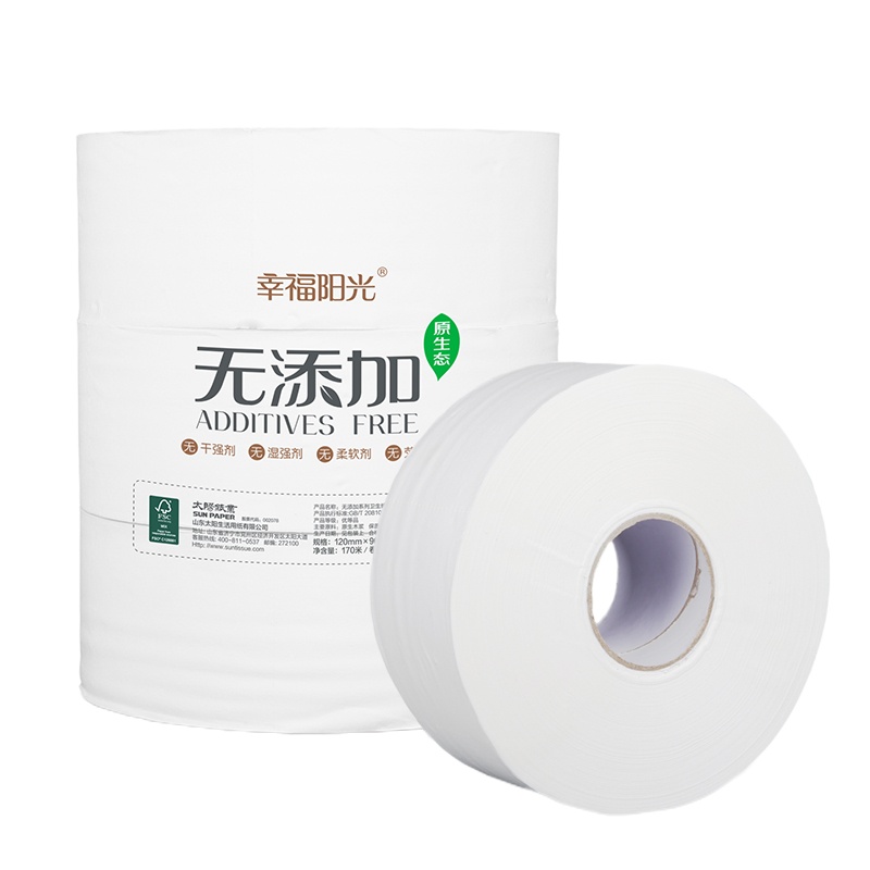 幸福阳光 卷纸 商用大盘纸卫生纸厕纸 3层*170米*12卷 (整箱销售)