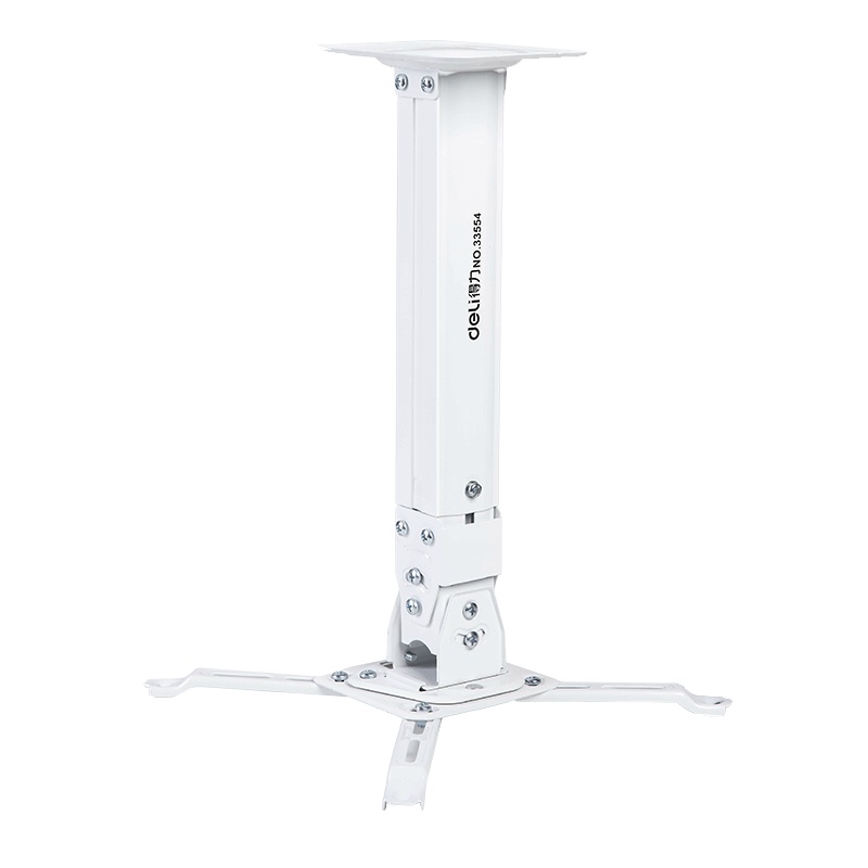 得力(deli)33554投影仪吊架投影仪挂架投影仪支架吸顶投影机吊架支架长度40-59cm[苏宁自营]