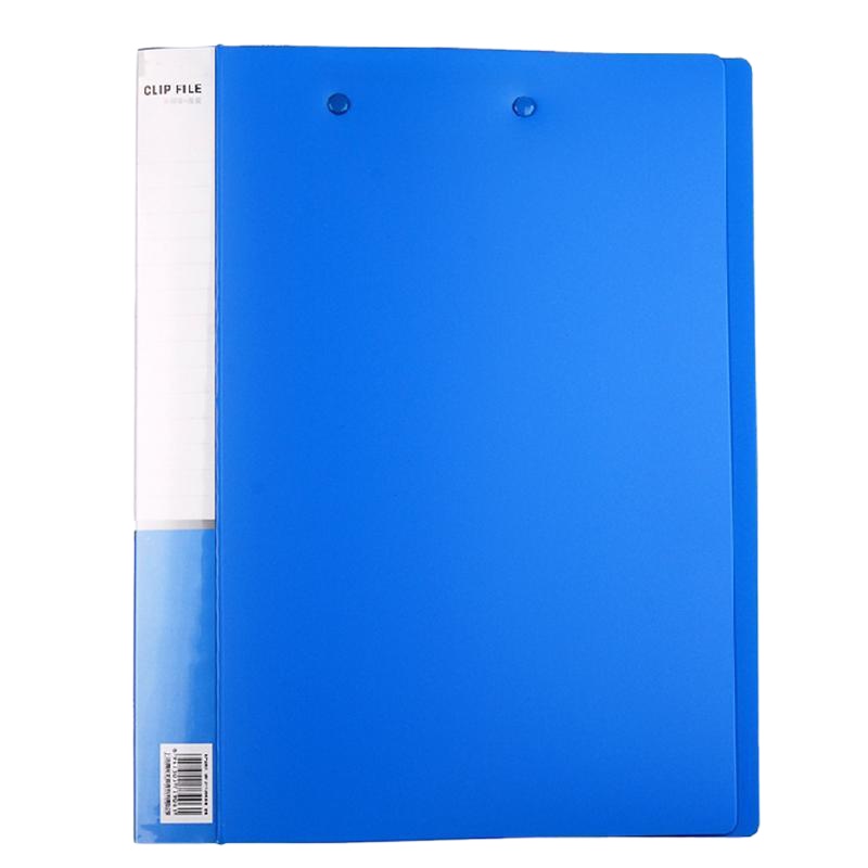 晨光(M&G)晨光文具ADM94616办公用品强力资料夹+A4双夹长押夹·单个价格 5个起订