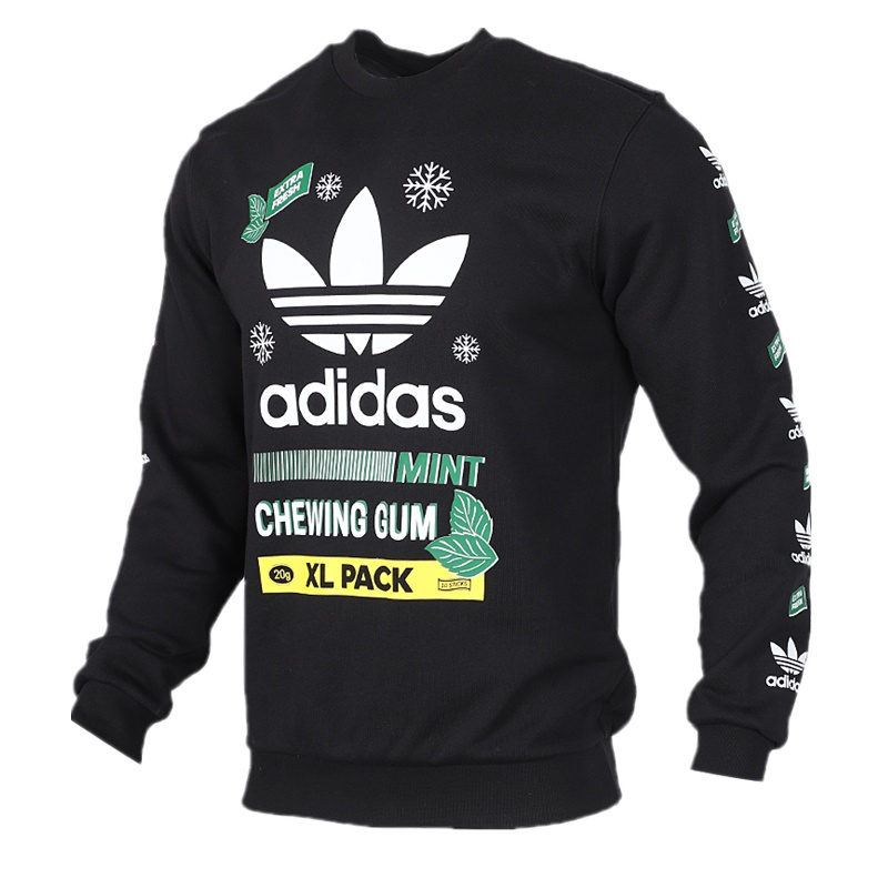 adidas阿迪达斯 男卫衣 FP7705