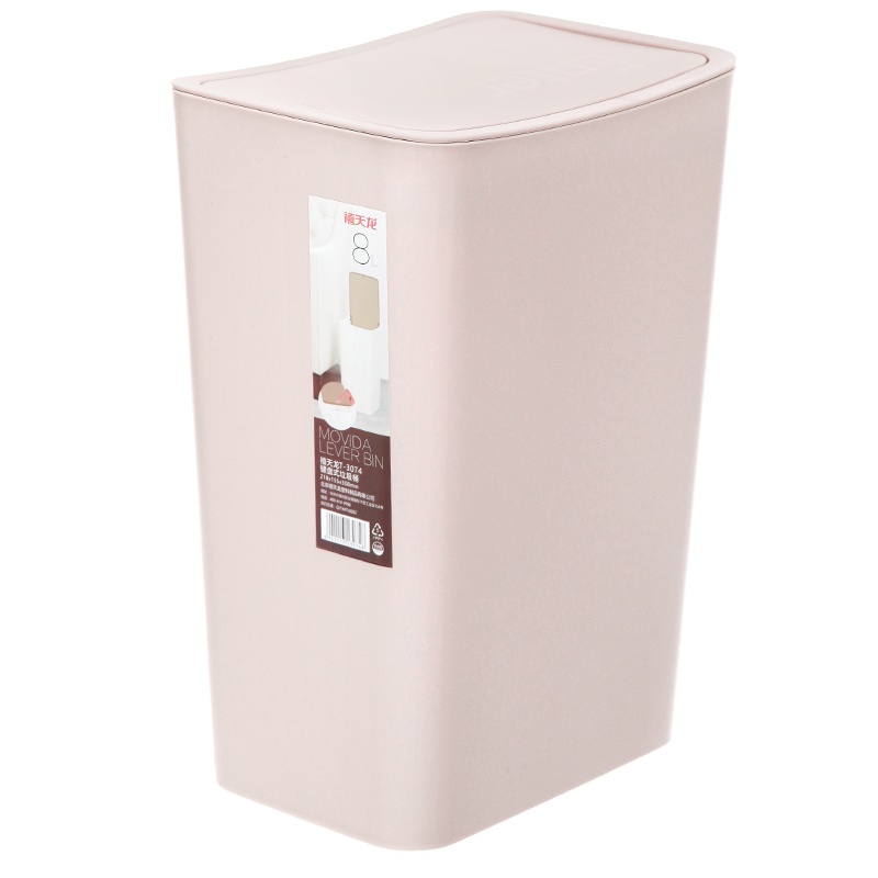 禧天龙垃圾桶家用有盖客厅卧室长方形卫生间厨房创意带盖厕所纸篓