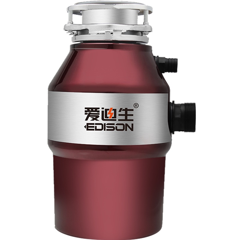 爱迪生(Edison)ADS18-3 食物垃圾处理器 家用 厨房厨余垃圾处理机 粉碎机