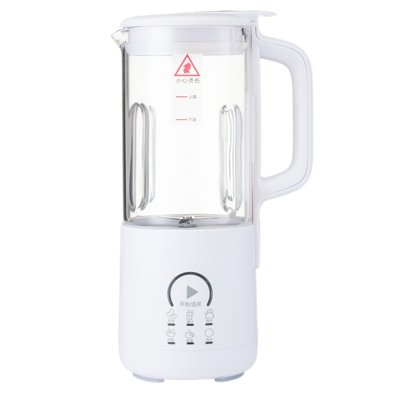 [苏宁宜品认证]迷你豆浆机家用小型破壁机加热低音榨汁多功能辅食料理机1-2人经典白