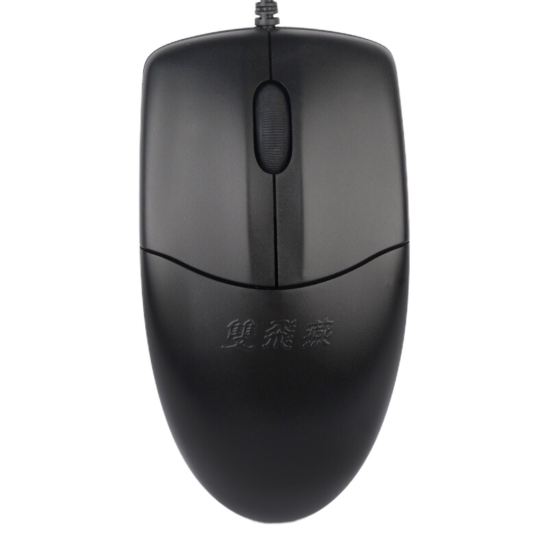 双飞燕(A4TECH) OP-550NP有线鼠标 办公PS2圆孔接口鼠标 台式机专用鼠标 黑色