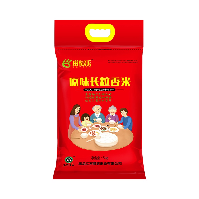 2019新米 滋稻乐原味长粒香米 当季新米 无陈米 黑龙江大米