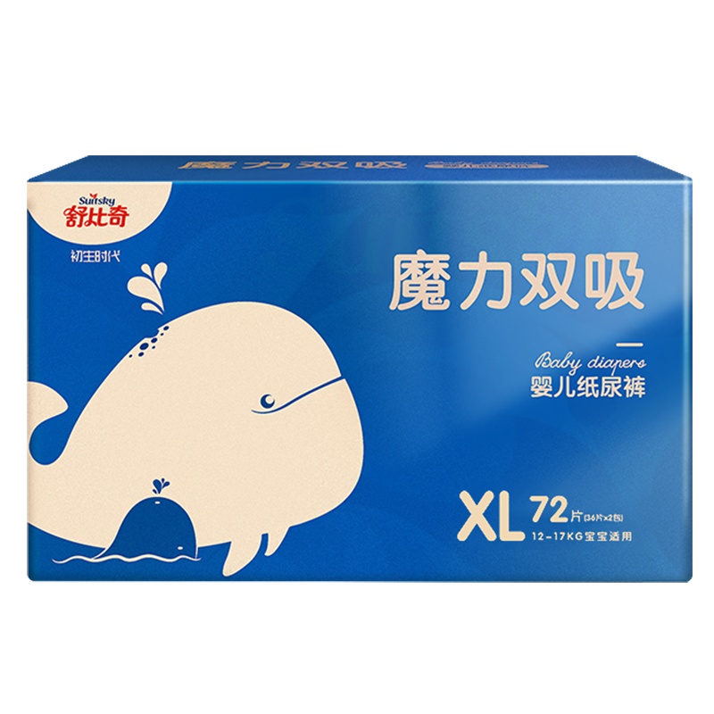 舒比奇魔力双吸纸尿裤/超薄透气尿不湿XL码加大号72片[12-17kg]