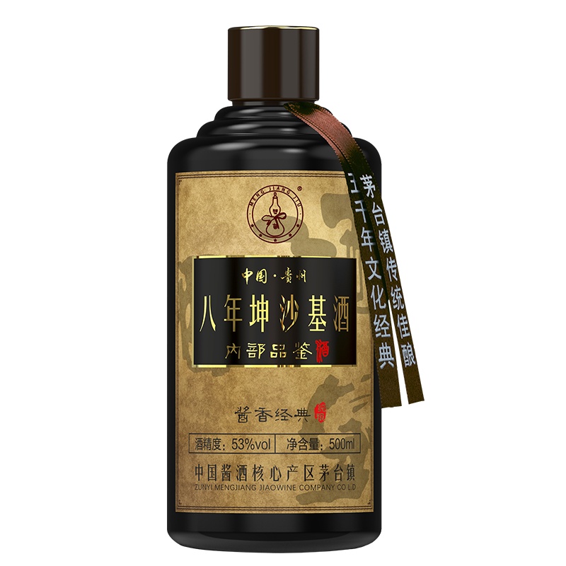 猛酱酱香型53度白洒坤沙酒单瓶500ml