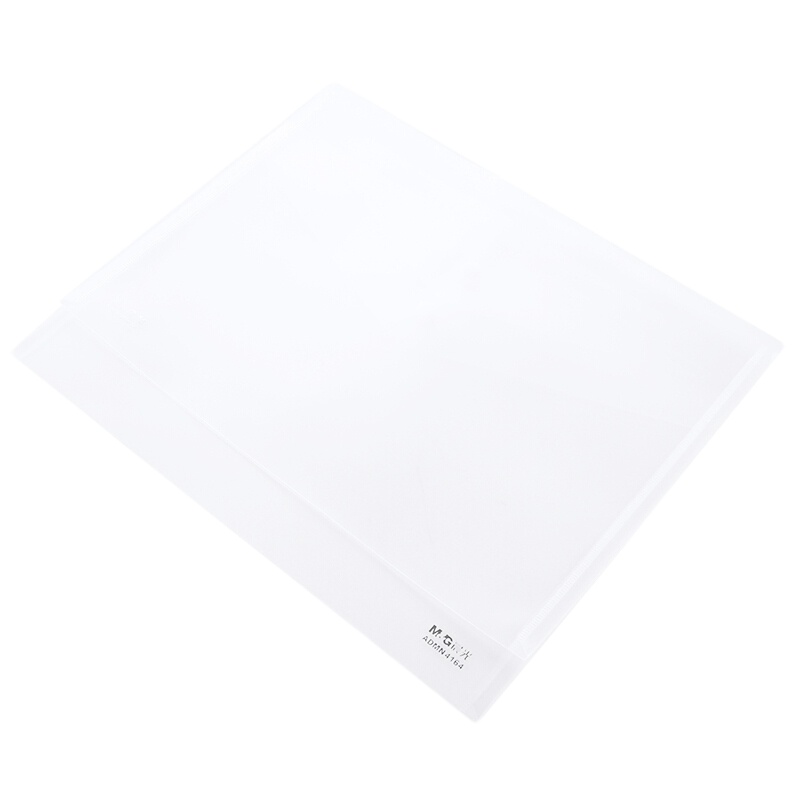 晨光 ADMN4164 A4透明按扣文件袋 20个装