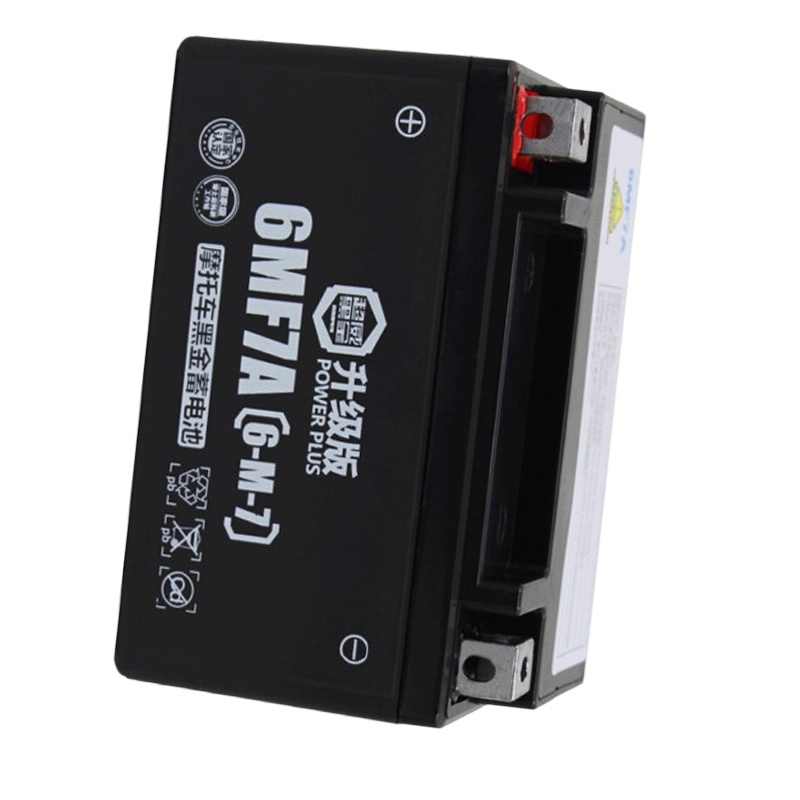 嘉陵JH600BJ专用蓄电池6-MFQ-7A(12V7Ah/10hr)蓄电池 正品超长质保