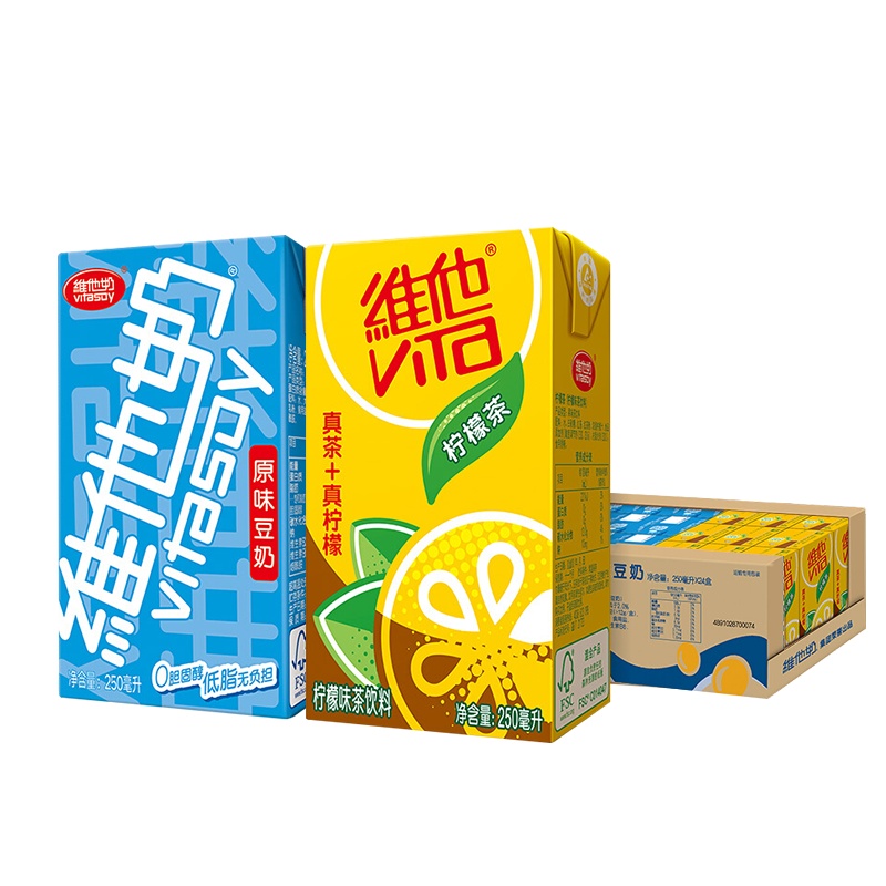 Vitasoy维他奶多口味混合装豆奶(原味豆奶12盒+柠檬茶12盒) 整箱组合 植物奶