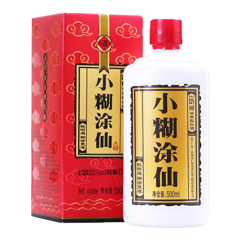 小糊涂仙 52度500ml 单瓶装 浓香型白酒