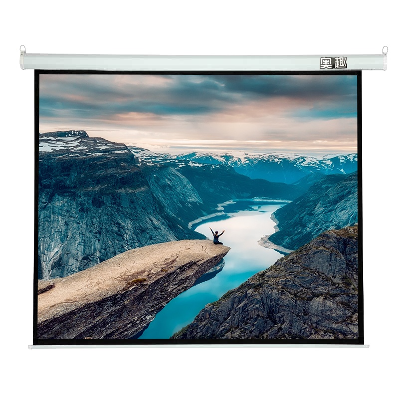 奥趣(AQ)120英寸4:3 玻珠电动幕布 投影仪幕布 投影幕布 投影机幕布 电动幕布 幕布