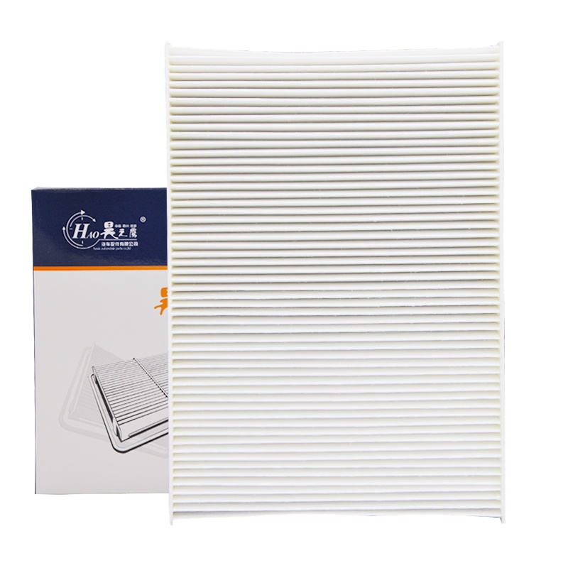 昊之鹰 空调滤清器/空调格/空调滤芯/适用领克01/领克02(C11)/03(CS11)/05 2.0T/06(BX11